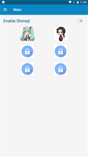 shimeji最新汉化版截图