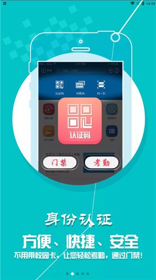 小灵龙免登录版截图