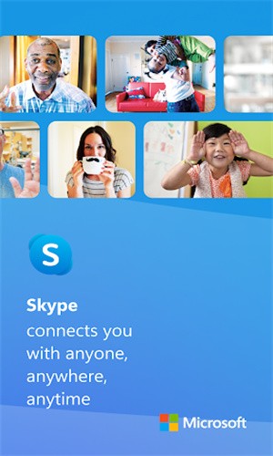 skype for business截图