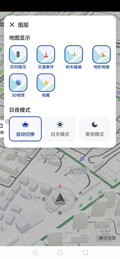 腾讯智驾地图截图