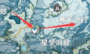 《原神》龙脊雪山山顶风场关闭方法