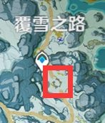 《原神》龙脊雪山山顶风场关闭方法