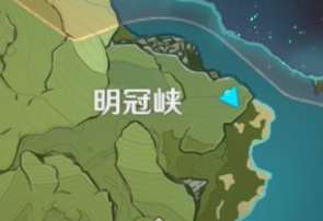 《原神》地灵龛位置蒙德分布位置