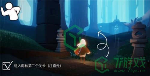 《sky光遇》管事小队长先祖位置介绍