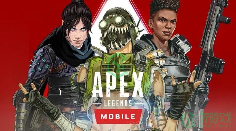 《高能英雄》和apex关系介绍