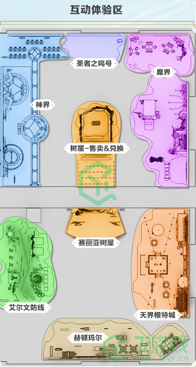 《DNF》2023嘉年华狂欢盛典购票位置介绍