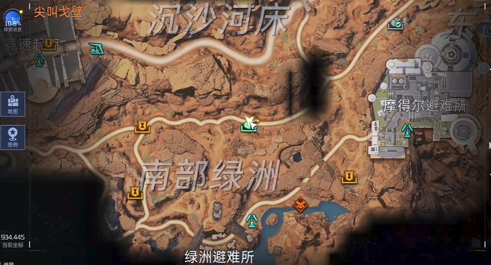 《星球：重启》铁箱阻路通关方法