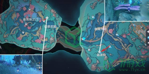 《原神》4.6旧日之海华丽宝箱位置一览