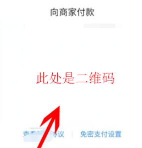 央行数字人民币钱包app