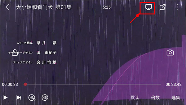 次元喵2024最新版