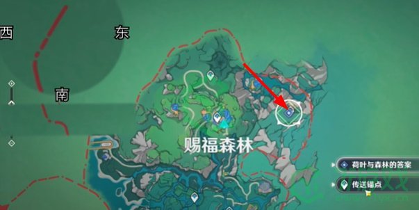 《原神》4.8荷叶与森林的答案任务攻略