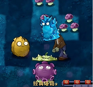 蓝飘飘pvz融合版迷雾2.1.1安装包