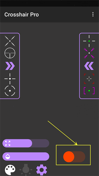 crosshair pro准星辅助器