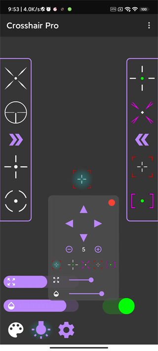 crosshair pro中文免费版