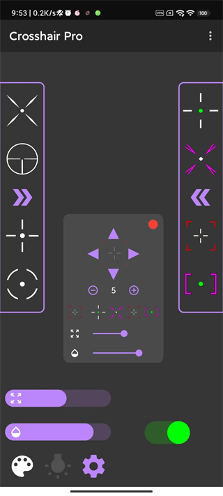 crosshair pro中文免费版