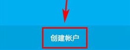 skype免费跨国视频聊天