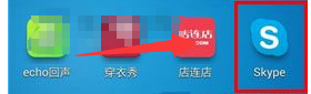 skype免费跨国视频聊天