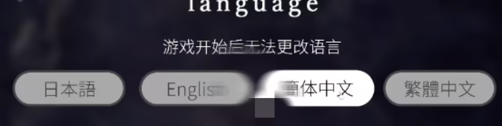 文字化化