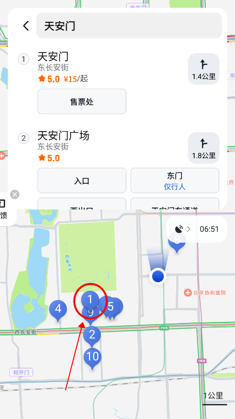 腾讯智驾地图